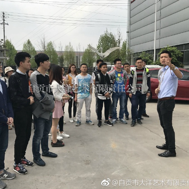 中国·yl9193永利(集团)·官方网站|Officials Website