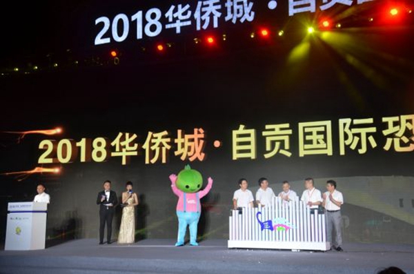 中国·yl9193永利(集团)·官方网站|Officials Website