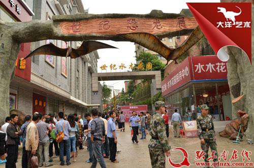 中国·yl9193永利(集团)·官方网站|Officials Website