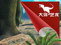 中国·yl9193永利(集团)·官方网站|Officials Website