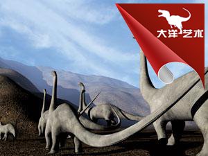 中国·yl9193永利(集团)·官方网站|Officials Website