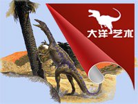 中国·yl9193永利(集团)·官方网站|Officials Website