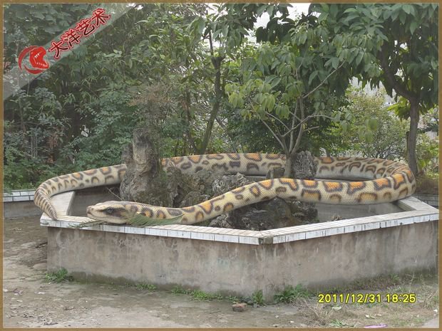 中国·yl9193永利(集团)·官方网站|Officials Website