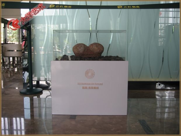 中国·yl9193永利(集团)·官方网站|Officials Website
