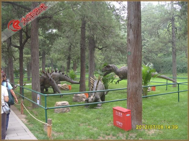 中国·yl9193永利(集团)·官方网站|Officials Website