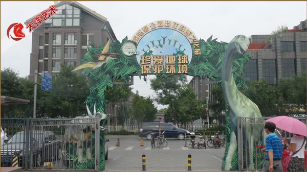 中国·yl9193永利(集团)·官方网站|Officials Website