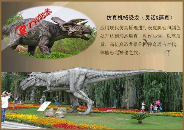 中国·yl9193永利(集团)·官方网站|Officials Website