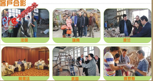 中国·yl9193永利(集团)·官方网站|Officials Website
