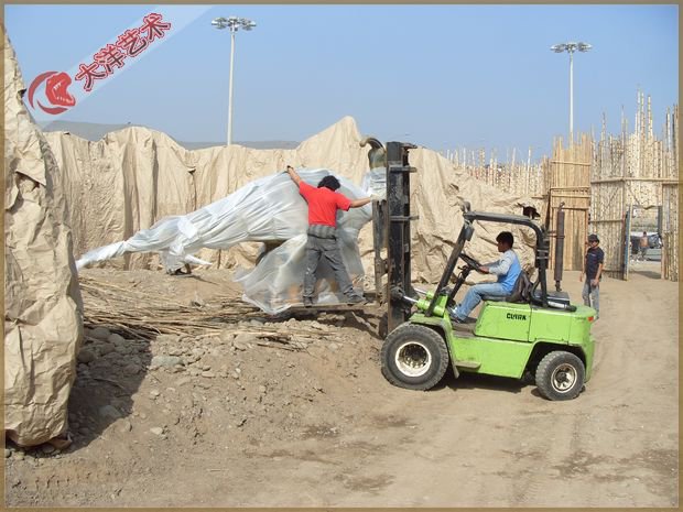 中国·yl9193永利(集团)·官方网站|Officials Website