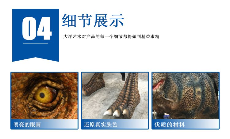 中国·yl9193永利(集团)·官方网站|Officials Website