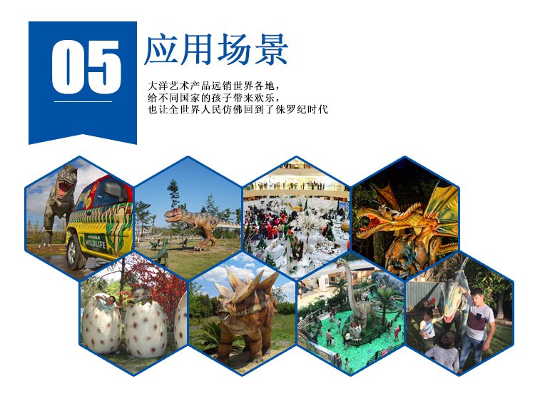 中国·yl9193永利(集团)·官方网站|Officials Website