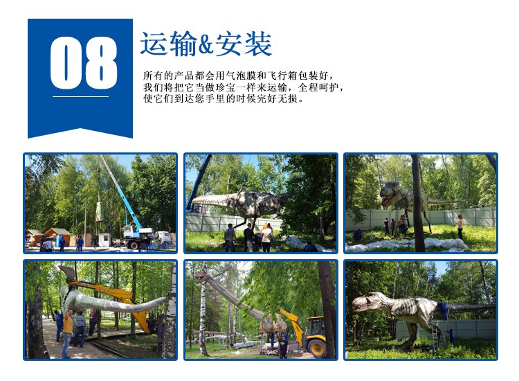 中国·yl9193永利(集团)·官方网站|Officials Website