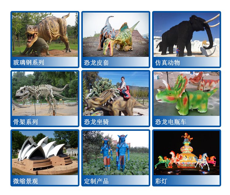 中国·yl9193永利(集团)·官方网站|Officials Website