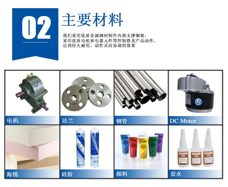 中国·yl9193永利(集团)·官方网站|Officials Website