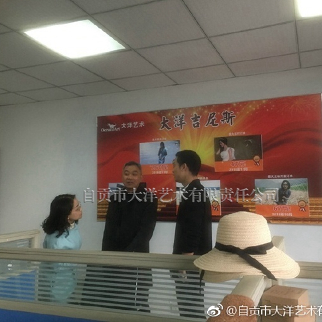 中国·yl9193永利(集团)·官方网站|Officials Website