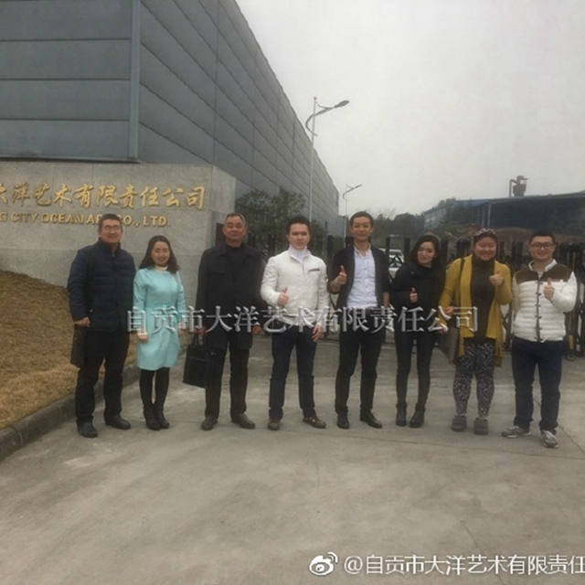 中国·yl9193永利(集团)·官方网站|Officials Website