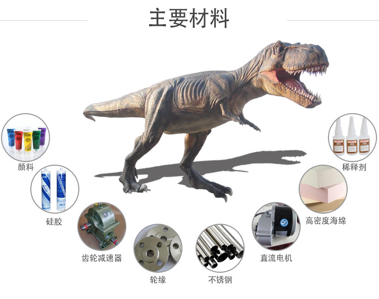 中国·yl9193永利(集团)·官方网站|Officials Website