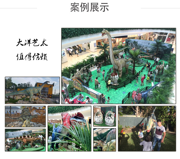 中国·yl9193永利(集团)·官方网站|Officials Website