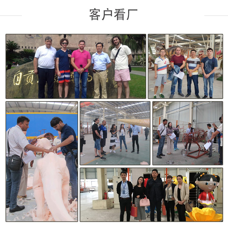 中国·yl9193永利(集团)·官方网站|Officials Website
