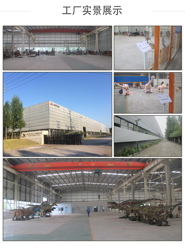 中国·yl9193永利(集团)·官方网站|Officials Website