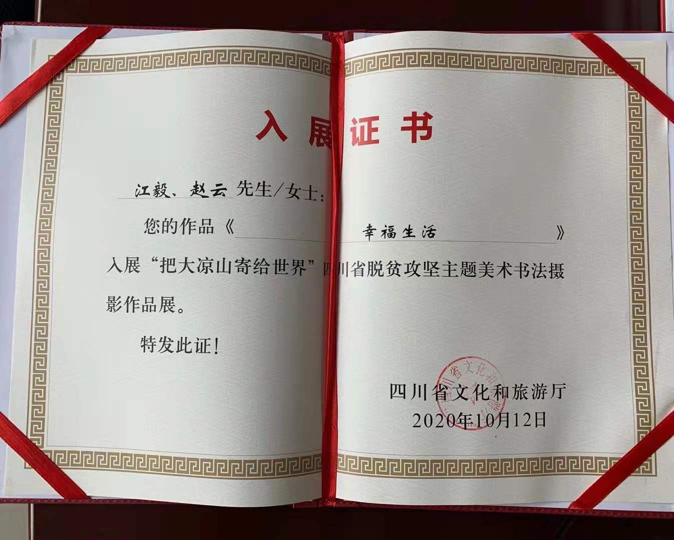 中国·yl9193永利(集团)·官方网站|Officials Website