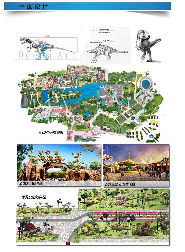 中国·yl9193永利(集团)·官方网站|Officials Website