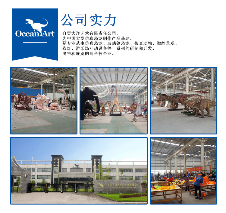 中国·yl9193永利(集团)·官方网站|Officials Website
