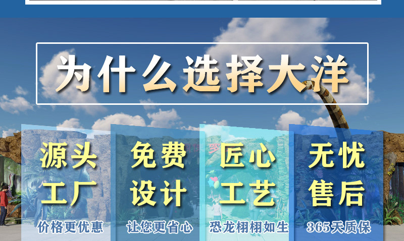 中国·yl9193永利(集团)·官方网站|Officials Website