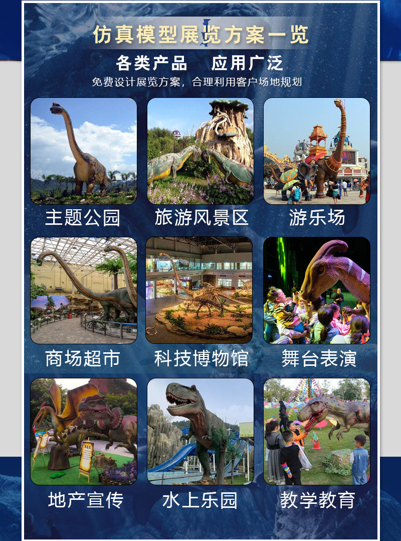 中国·yl9193永利(集团)·官方网站|Officials Website