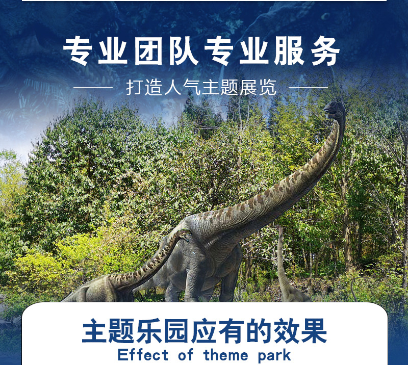 中国·yl9193永利(集团)·官方网站|Officials Website