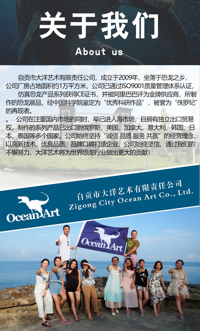 中国·yl9193永利(集团)·官方网站|Officials Website