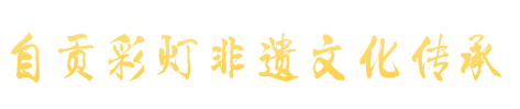 中国·yl9193永利(集团)·官方网站|Officials Website