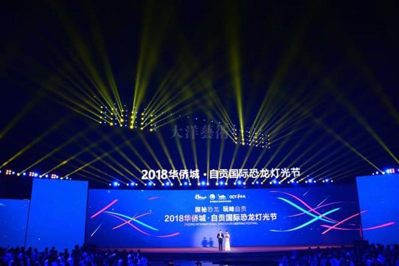 中国·yl9193永利(集团)·官方网站|Officials Website