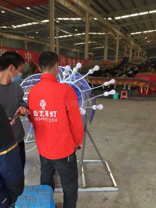 彩灯光雕树制作1