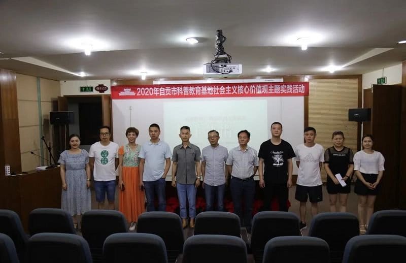微信图片1