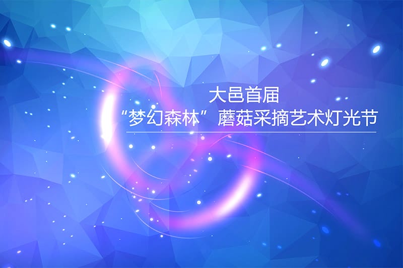 中国·yl9193永利(集团)·官方网站|Officials Website