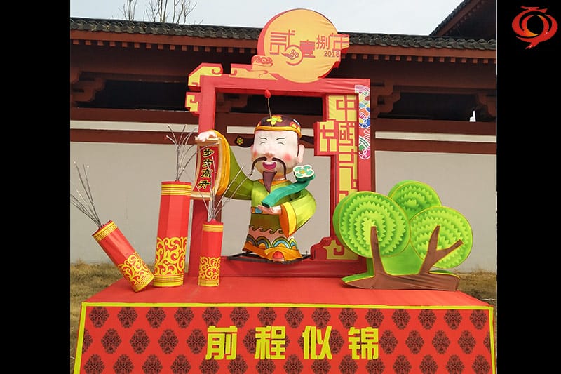 中国·yl9193永利(集团)·官方网站|Officials Website